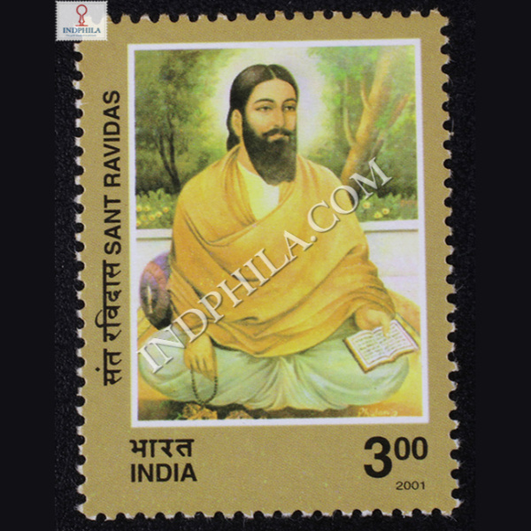 India 2001 Sant Ravidas Mnh Single Stamp