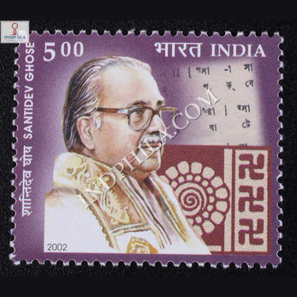 India 2002 Santidev Ghose Mnh Single Stamp