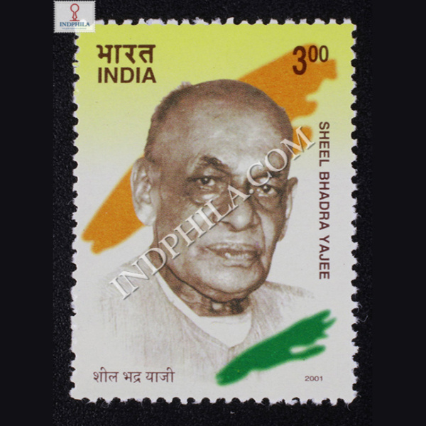 India 2001 Sheel Bhadra Yajee Mnh Single Stamp