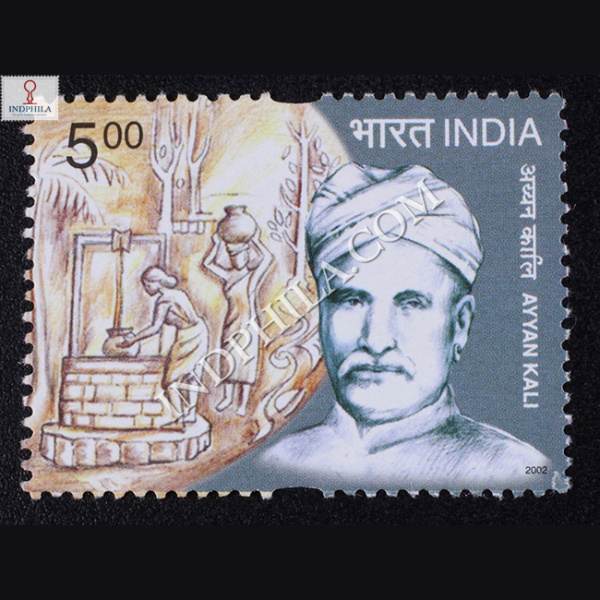 India 2002 Social Reformers Ayyankali Mnh Single Stamp