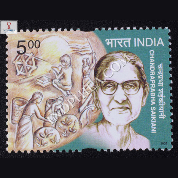 India 2002 Social Reformers Chandraprabha Saikiani Mnh Single Stamp