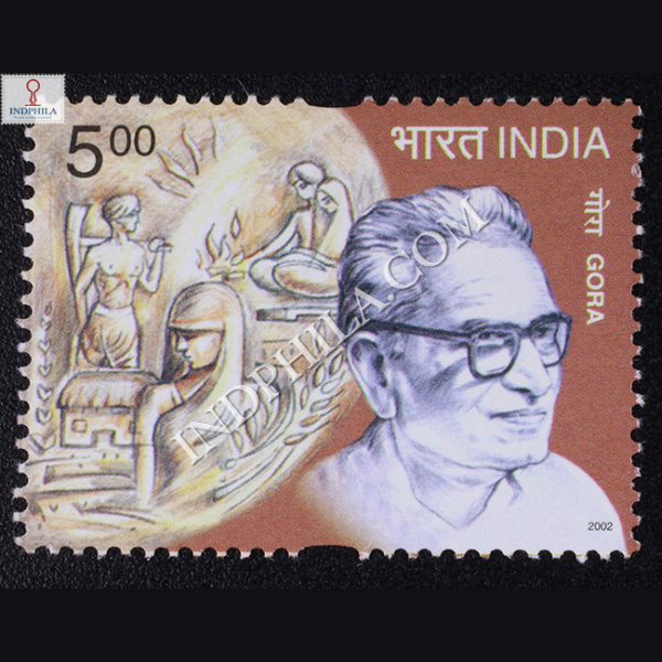 India 2002 Social Reformers Gora Mnh Single Stamp