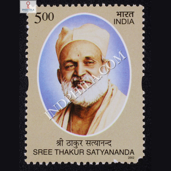 India 2002 Sree Thakur Satyananda Mnh Single Stamp