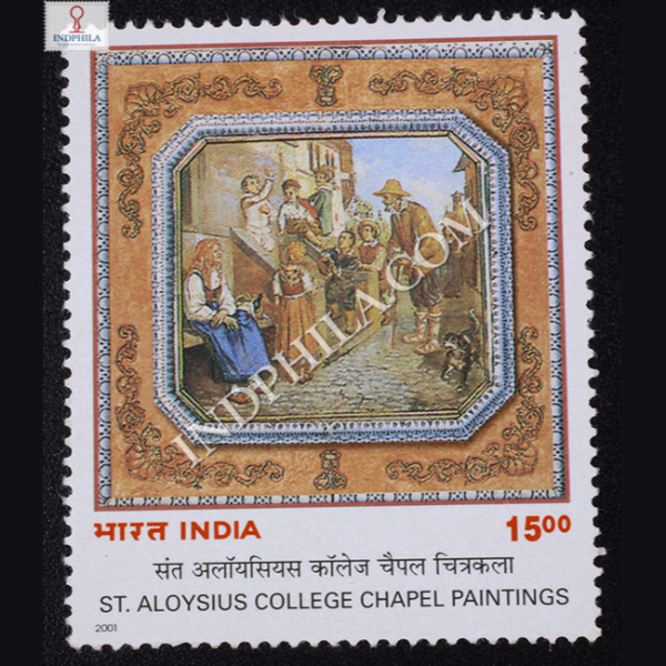 India 2001 St Aloysius College Chapel Paintings Mnh Single Stamp