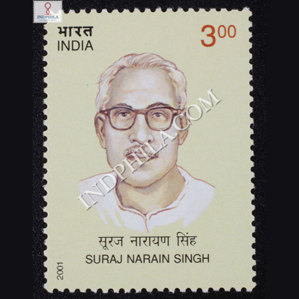 India 2001 Suraj Narain Singh Mnh Single Stamp