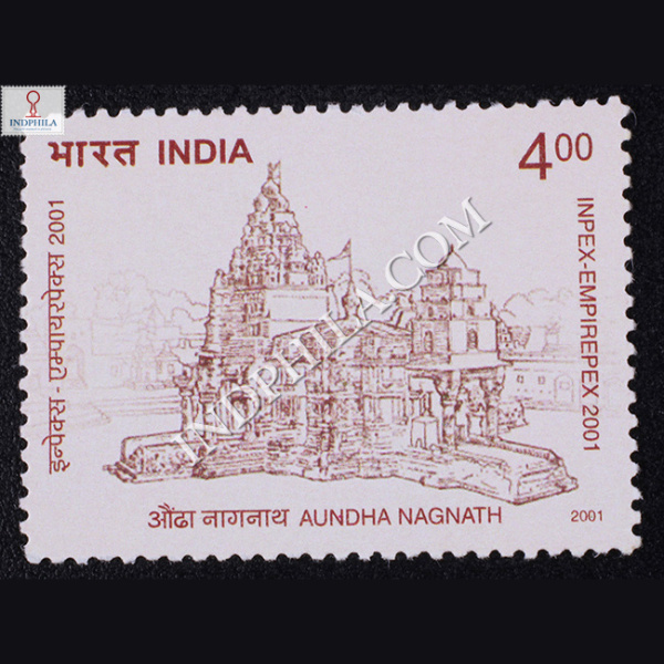 India 2001 Temple Architecture Aundha Nagnath Mnh Single Stamp