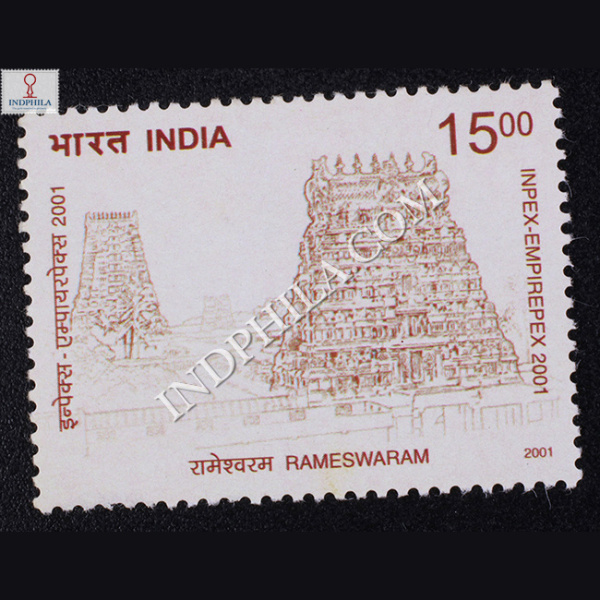 India 2001 Temple Architecture Rameshwaram Mnh Single Stamp