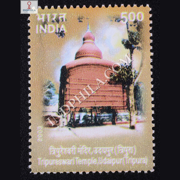India 2003 Temple Architecture Tripureswari Temple Udaipur Tripura Mnh Single Stamp