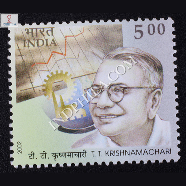 India 2002 T T Krishnamachari Mnh Single Stamp