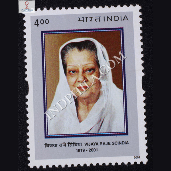 India 2001 Vijya Raje Scindia Mnh Single Stamp