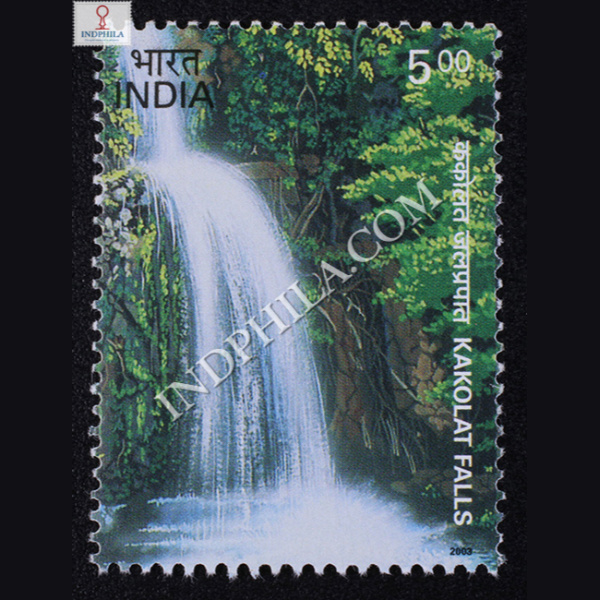 India 2003 Waterfalls of India Kakolat Falls Mnh Single Stamp