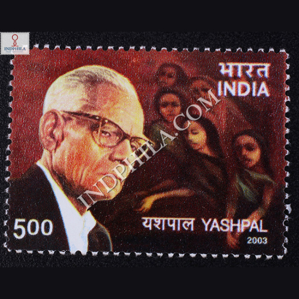 India 2003 Yashpal Mnh Single Stamp
