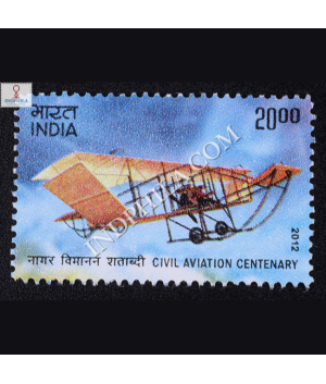100 Years Of Civil Aviation First Commercial Flight S1 Commemorative Stamp