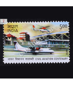 100 Years Of Civil Aviation First Commercial Flight S2 Commemorative Stamp