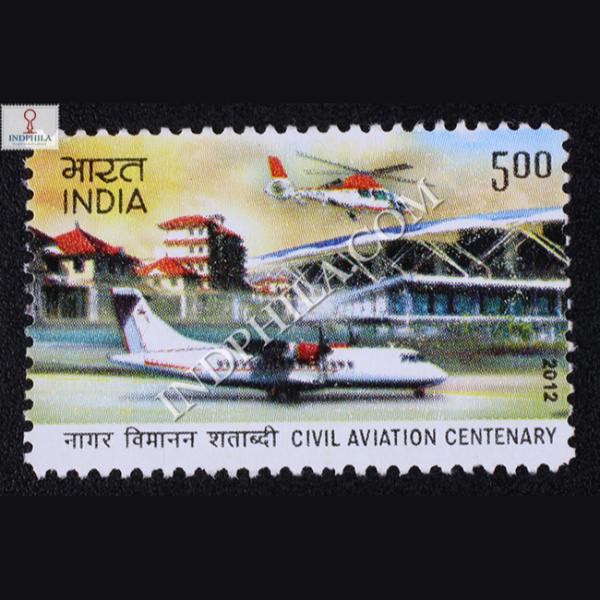 100 Years Of Civil Aviation First Commercial Flight S2 Commemorative Stamp
