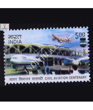 100 Years Of Civil Aviation First Commercial Flight S3 Commemorative Stamp