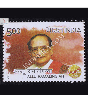 100 Years Of Indian Cinema Allu Ramalingiah Commemorative Stamp