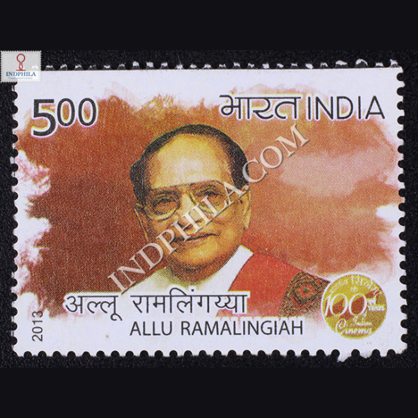 100 Years Of Indian Cinema Allu Ramalingiah Commemorative Stamp