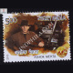 100 Years Of Indian Cinema Ashok Mehta Commemorative Stamp