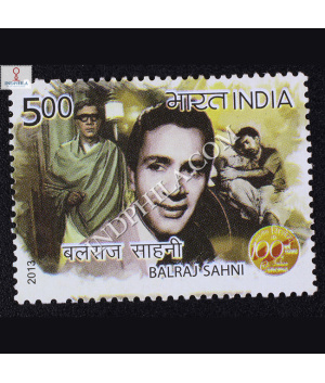 100 Years Of Indian Cinema Balraj Sahni Commemorative Stamp