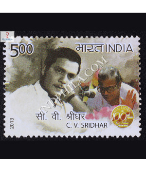 100 Years Of Indian Cinema C V Sridhar Commemorative Stamp