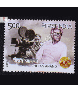 100 Years Of Indian Cinema Chetan Anand Commemorative Stamp