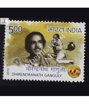 100 Years Of Indian Cinema Dhirendranath Ganguly Commemorative Stamp