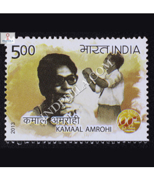 100 Years Of Indian Cinema Kamaal Amrohi Commemorative Stamp