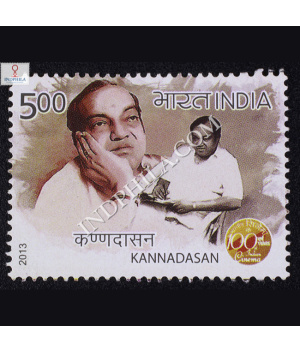 100 Years Of Indian Cinema Kannadasan Commemorative Stamp