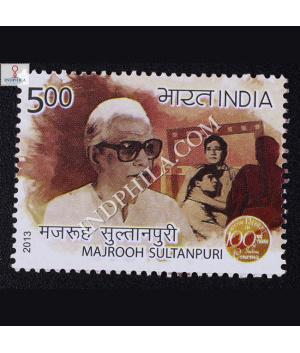 100 Years Of Indian Cinema Majrooh Sultanpuri Commemorative Stamp