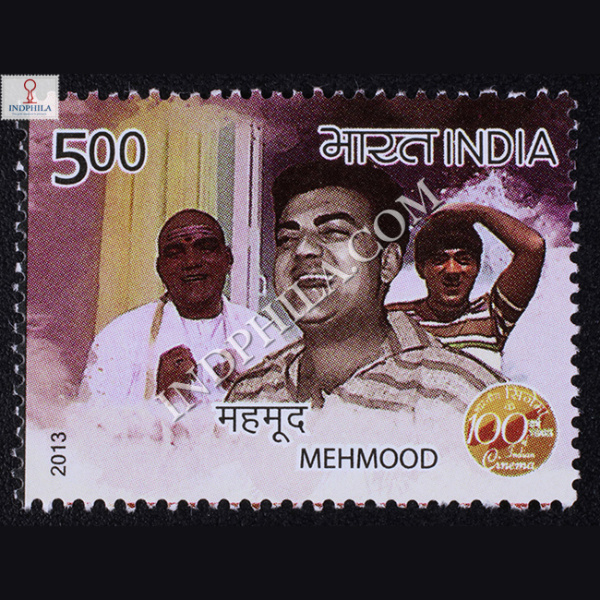 100 Years Of Indian Cinema Mehmood Commemorative Stamp