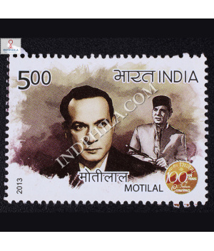 100 Years Of Indian Cinema Motilal Commemorative Stamp