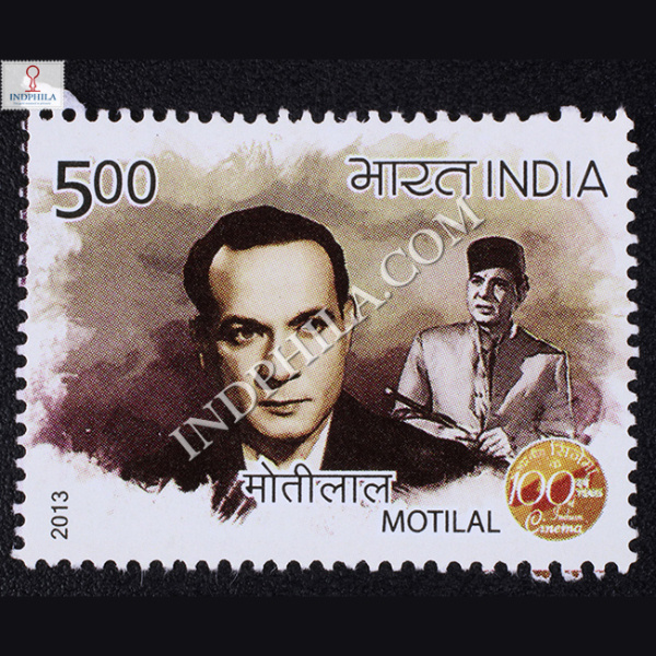 100 Years Of Indian Cinema Motilal Commemorative Stamp