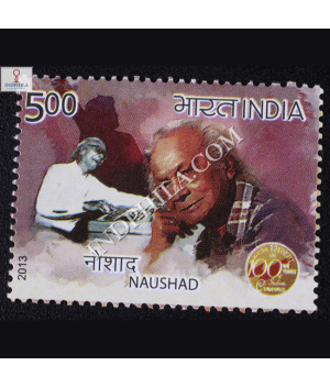 100 Years Of Indian Cinema Naushad Commemorative Stamp