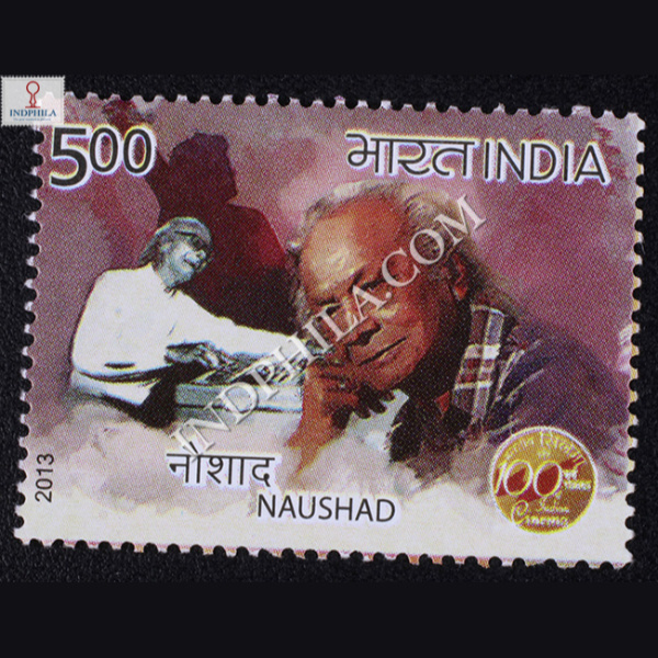 100 Years Of Indian Cinema Naushad Commemorative Stamp