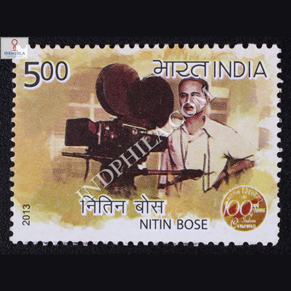 100 Years Of Indian Cinema Nitin Bose Commemorative Stamp