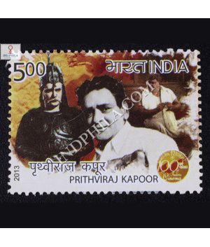 100 Years Of Indian Cinema Prithviraj Kapoor Commemorative Stamp