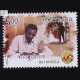 100 Years Of Indian Cinema Raj Khosla Commemorative Stamp