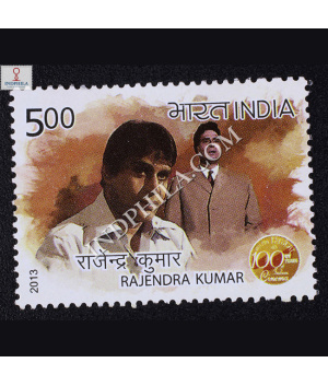 100 Years Of Indian Cinema Rajendra Kumar Commemorative Stamp
