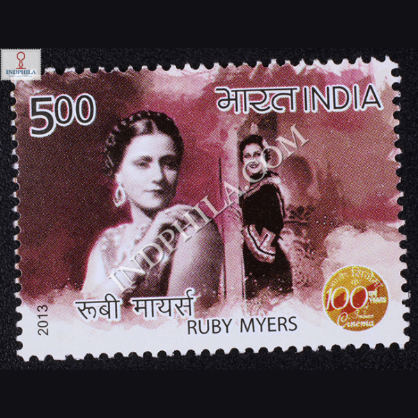 100 Years Of Indian Cinema Ruby Myers Commemorative Stamp