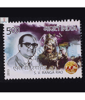 100 Years Of Indian Cinema S V Ranga Rao Commemorative Stamp