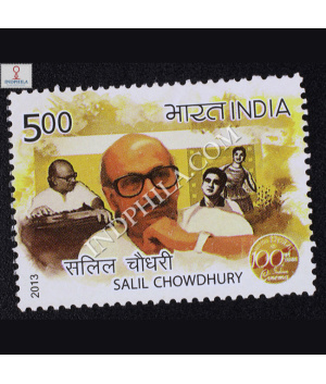 100 Years Of Indian Cinema Salil Chowdhury Commemorative Stamp