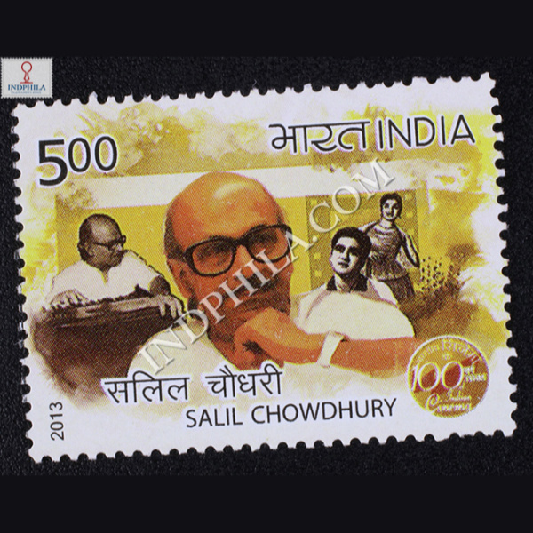 100 Years Of Indian Cinema Salil Chowdhury Commemorative Stamp