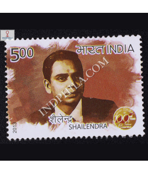 100 Years Of Indian Cinema Shailendra Commemorative Stamp