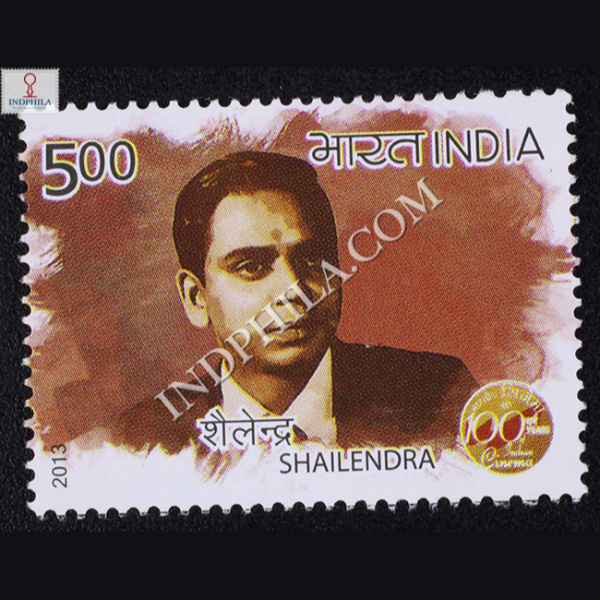 100 Years Of Indian Cinema Shailendra Commemorative Stamp