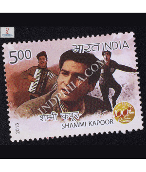 100 Years Of Indian Cinema Shammi Kapoor Commemorative Stamp