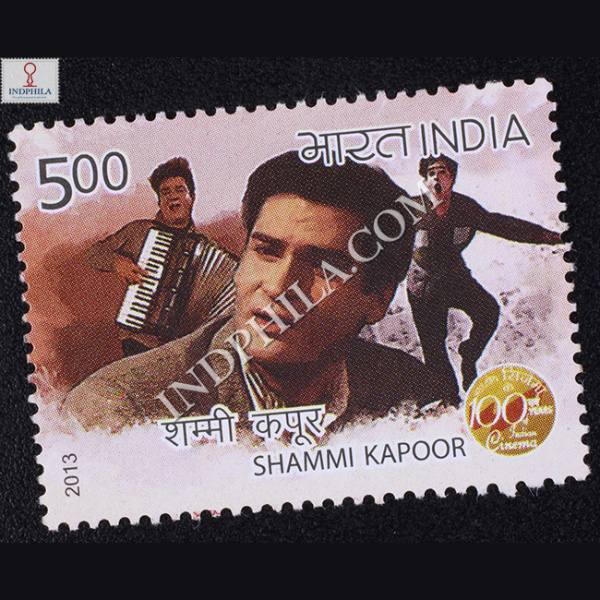 100 Years Of Indian Cinema Shammi Kapoor Commemorative Stamp