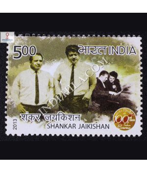 100 Years Of Indian Cinema Shankar Jaikishan Commemorative Stamp