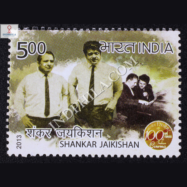 100 Years Of Indian Cinema Shankar Jaikishan Commemorative Stamp