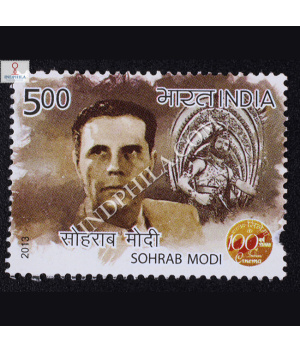 100 Years Of Indian Cinema Sohrab Modi Commemorative Stamp